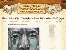 Tablet Screenshot of friendsofmacdonald.com
